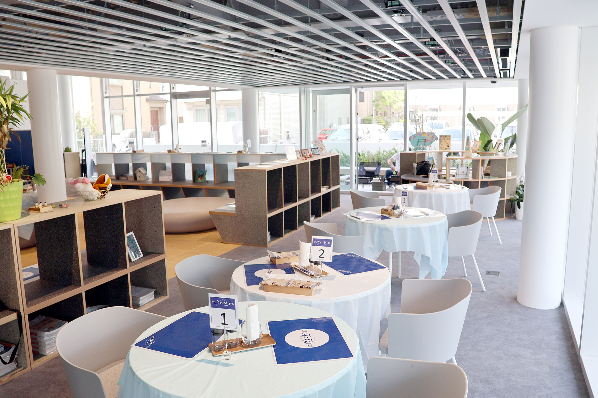 コミュニティスペース