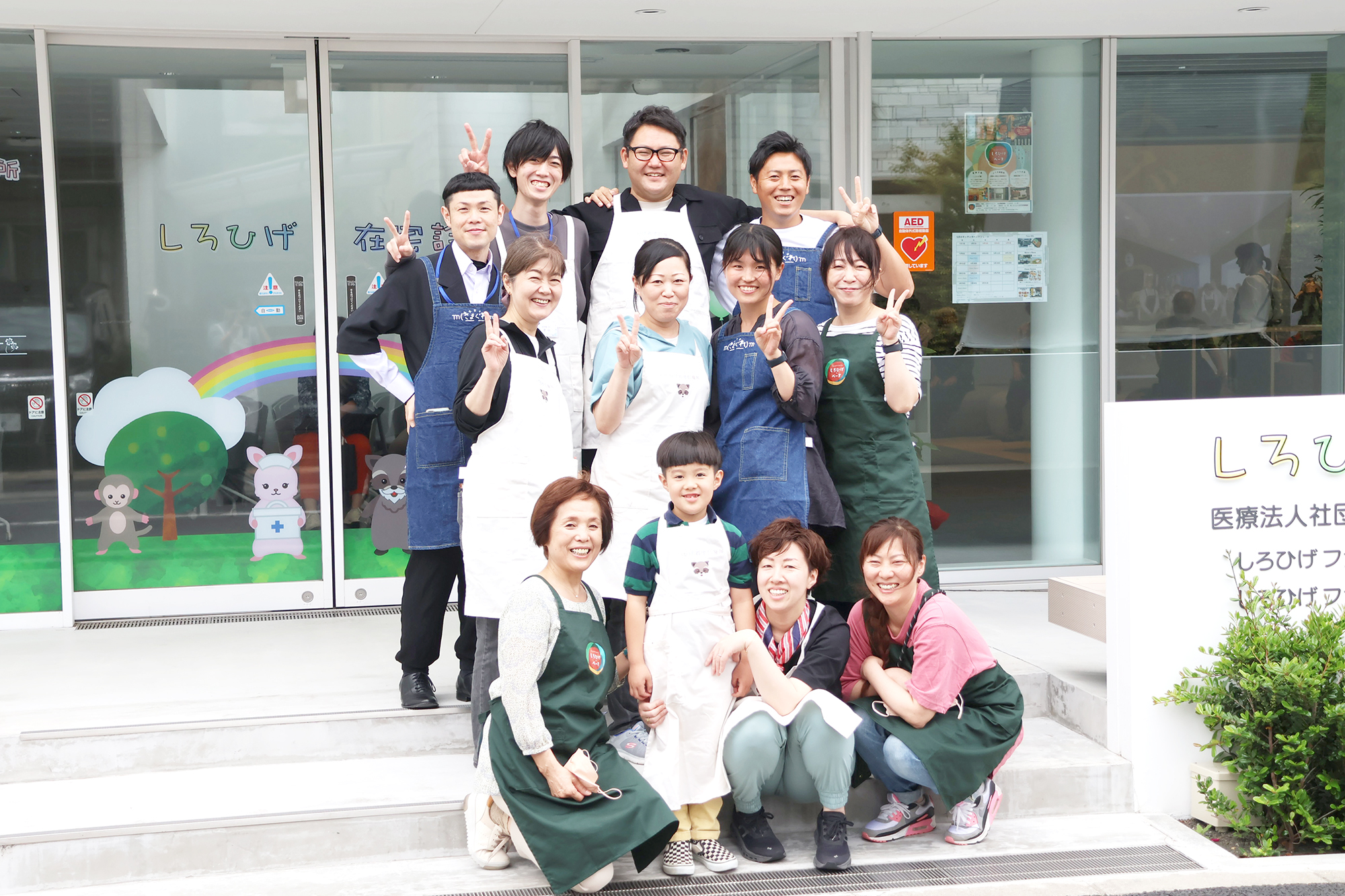 定食屋きまぐれ