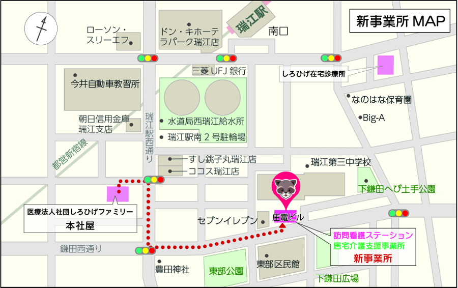 移転MAP