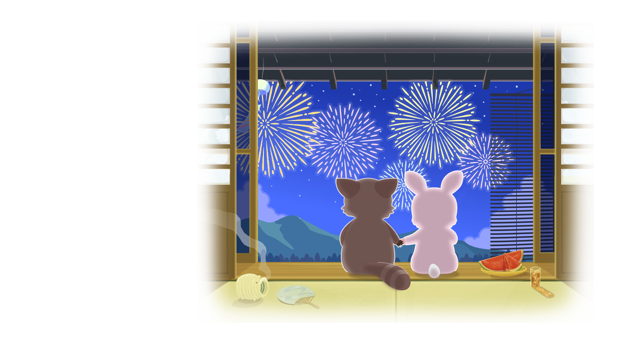 夏のイラスト