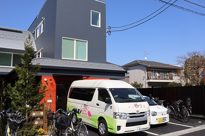 おうちがいいけど…しろひげステイの外観