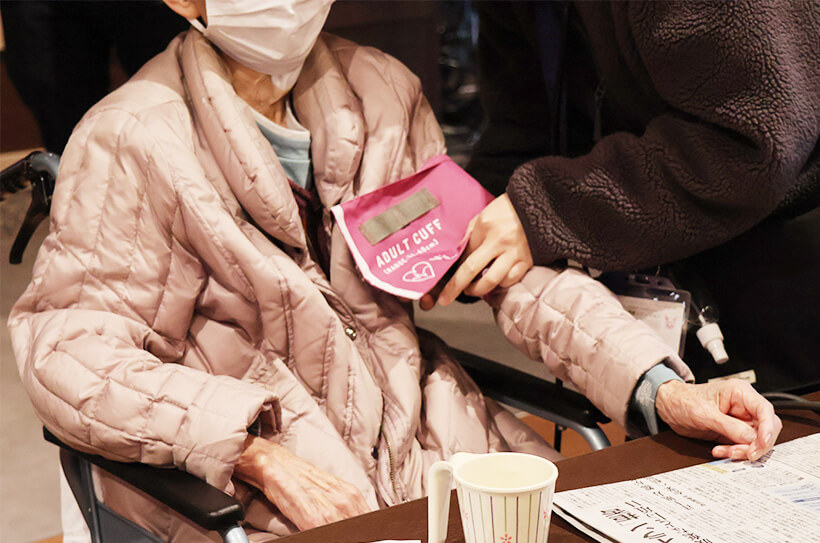 共生型サービスのイメージ