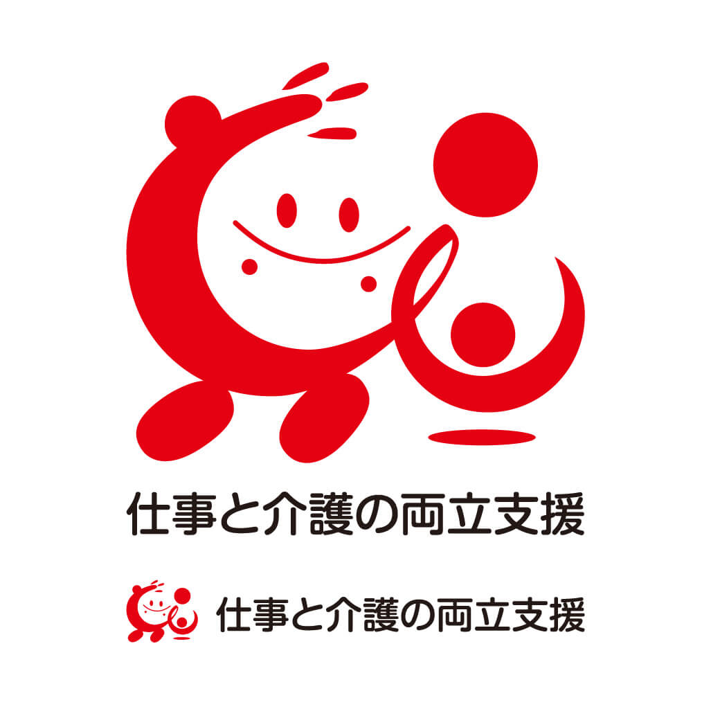 仕事と介護の両立支援ロゴマーク「トモニン」画像
